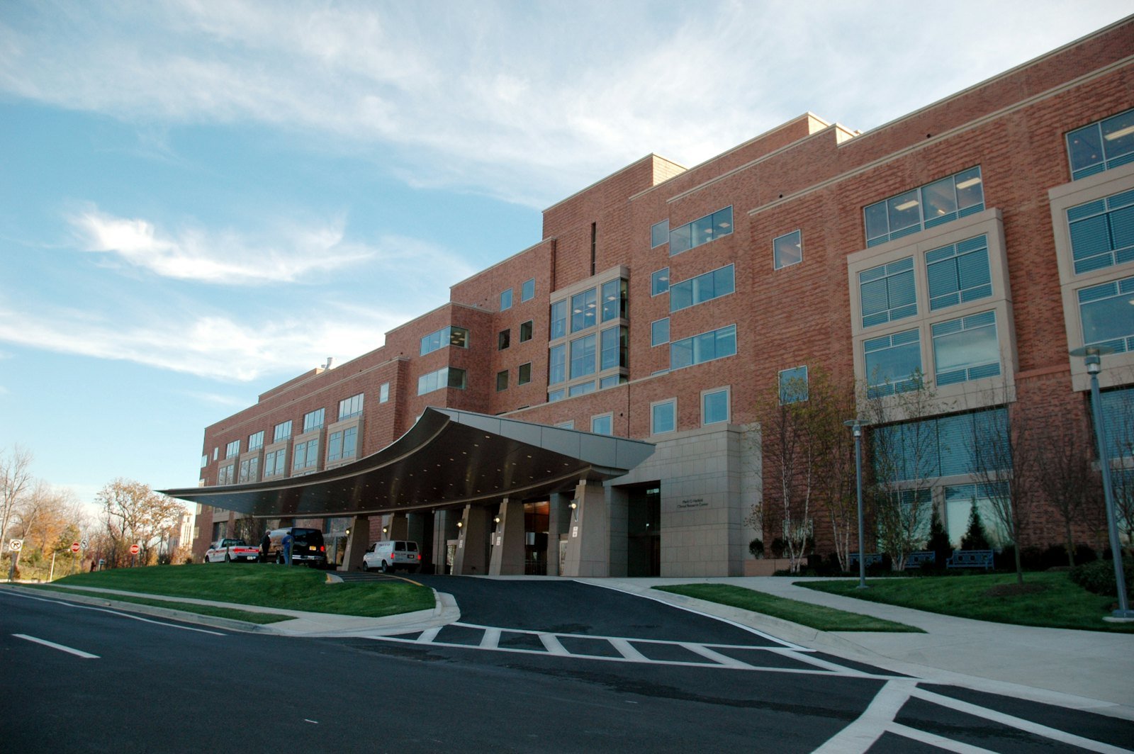 Ashutosh Hospital building and entrance in Prayagraj