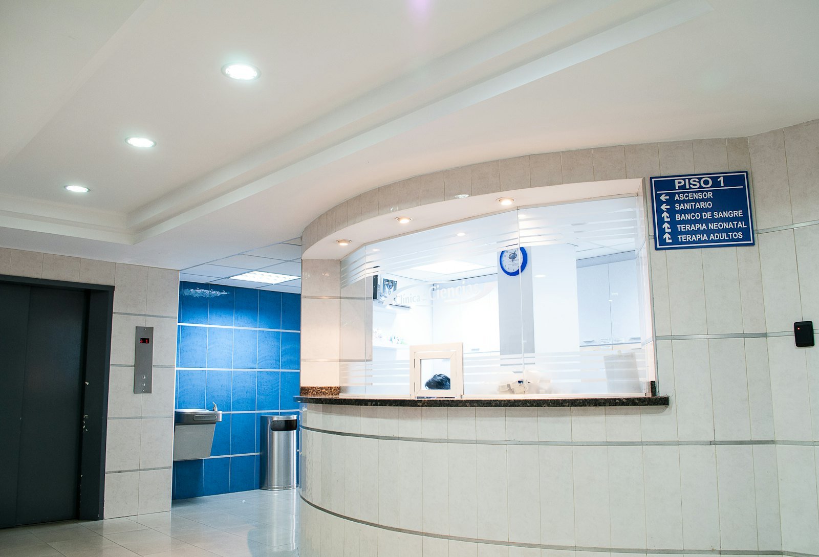 Hospital reception area